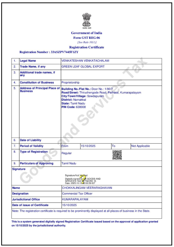 GST Certificate Preview